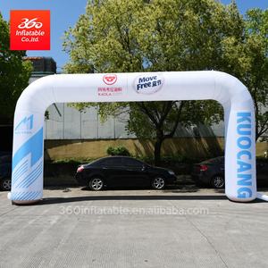 Arco gonfiabile pubblicitario all'aperto con aeratore per eventi promozionali pubblicitari - Product Image 1