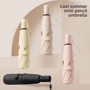 Sombrilla Plegable de 3 Pliegues y 6 Varillas, Estilo Japonés, Totalmente Automática, Ultraligera, Portátil, con Protección UV, para Todo Tipo de Clima - Product Image 1