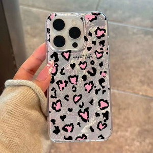 Custodia Rosa con Stampa Leopardata per iPhone 16 - Cover Elegante, Antiurto e <span class=keywords><strong>a</strong></span> Copertura Totale - Product Image 1