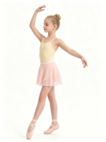 Nouveauté, qualité garantie, produit populaire, justaucorps de danse jaune en polyester avec fines bretelles et jupe pour l'entraînement