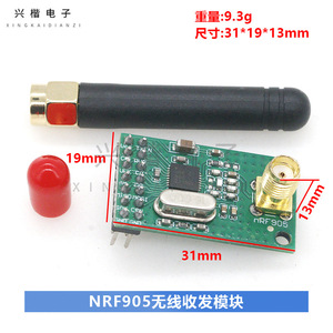 NRF905 <b>Wireless</b> Transceiver <b>Module</b> 433MHz SPI Interface With Antenna For Industrial Remote Control - Product Image 4