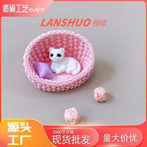 Ornement en résine pour lit de chat mignon, rond, en plastique, à faire soi-même, décoration d'intérieur, été 2024, origine Yiwu, motif animal, forme irrégulière - Product Image 3