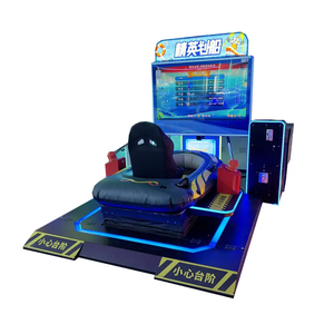 Máquina recreativa <span class=keywords><strong>de</strong></span> <span class=keywords><strong>remo</strong></span> dinámico inmersivo con estructura <span class=keywords><strong>de</strong></span> hierro, control <span class=keywords><strong>de</strong></span> <span class=keywords><strong>remo</strong></span> físico en inglés, simulador <span class=keywords><strong>de</strong></span> carreras acuáticas para parque <span class=keywords><strong>de</strong></span> atracciones - Product Image 6