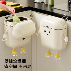 Wall Mounted Kitchen Trash Can With Lid Rectangular Indoor Waste Bin For Kitchen Bathroom Toilet - Product Image 1