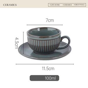 100ml nuovo piccolo piatto <span class=keywords><strong>di</strong></span> stampo tazza marrone comprese tazze in ceramica per il caffè Espresso - Product Image 6