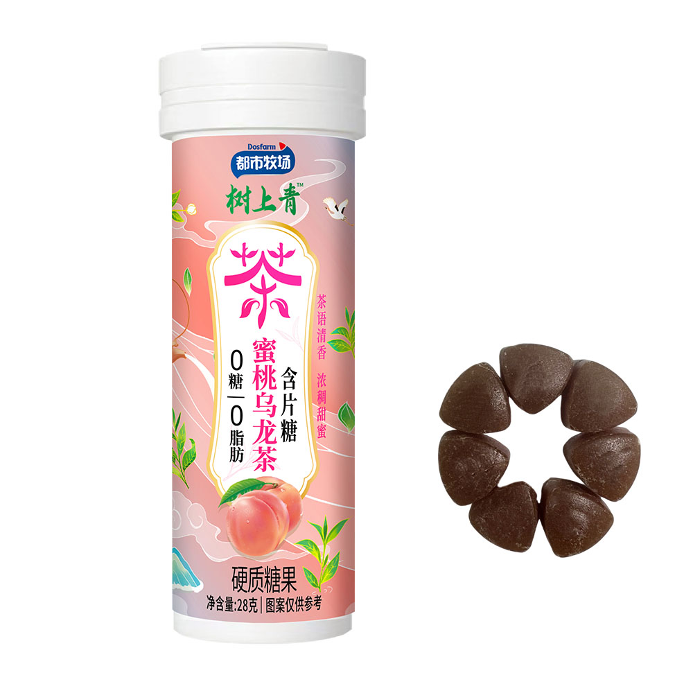 Healthy Jasmine Tea Throat Lozenge Sugar Free Zero Fat Hard Candy