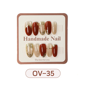AIERFEI <span class=keywords><strong>Faux</strong></span> <span class=keywords><strong>Ongles</strong></span> à Presser Ovale Effet Œil de Chat 3D Rouge 10 Pièces Magnétiques Brillants Couverture Complète Pointes d'<span class=keywords><strong>Ongles</strong></span> Artificielles - Product Image 3