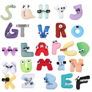 Juguetes de peluche personalizables con 26 letras del alfabeto, nuevos muñecos de peluche súper suaves con relleno de algodón PP y forro de malla, técnicas de lavado para mayor comodidad. - Product Image 1