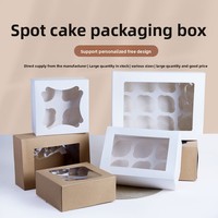 Boîtes à cupcakes en carton recyclable écologiques, boîte à gâteau personnalisable pour l'emballage de pâtisseries
