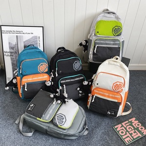 Navabag Backpack For Men Women Student Laptop Bag 20-39L Large Capacity Color Blocking Shoulder Straps School Education Unisex - Product Image 4