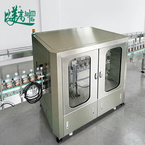 Sistema de inspección automática de botellas de alta velocidad, detección de arrugas, faltas y desplazamientos en etiquetas, verificación de tapas sueltas o torcidas para la industria de bebidas - Product Image 1