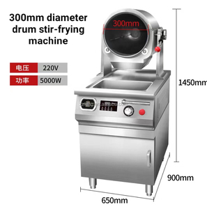 Thermomélangeur à gaz, mélange intelligent de la viande et du poulet, casseroles, mélangeur automatique, riz frit, robot, machines de cuisson automatiques - Product Image 2