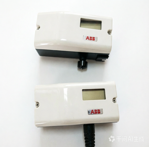 Nouveau Original IP66 IP67 ABBs Antidéflagrant Ex d IIC T6 / Ex Ia IIC T6 / Haute précision 0,1 % FS - Product Image 4