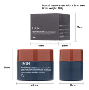 Erkek çok amaçlı 50g yüz kremi Niacinamide Infused nemlendirici besleyici Anti-Aging cilt onarım yatıştırıcı ışık dokusu - Product Image 3