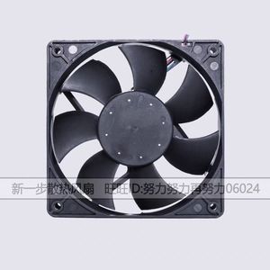 Ventilador con rodamiento de bolas AvC Data1225B2X 120x120x25mm 12V 0.27A para tarjeta gráfica - Product Image 4