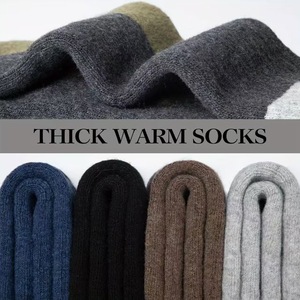 Calzini Termici Invernali da Uomo con Logo Personalizzato, Taglie Grandi, Foderati in Pile, Spessi e Caldi, Misto Cashmere, per Climi Estremamente Freddi - Product Image 3