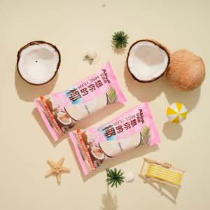 Abink Coconut Palm Soft Ice Cream Missing You Flavor Halal Certificado Egg Tea <span class=keywords><strong>Chocolate</strong></span> Leche en polvo Caja de embalaje - Product Image 4