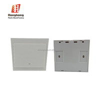 TIBOX HH H328 IP66 IP65 Boîtier de tableau électrique étanche en plastique ABS, coffret MCCB HT-3 voies, services de fabrication de circuits électriques