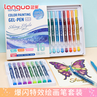 Stylo de dessin à encre liquide non effaçable populaire Languo P600-41, pointe de 1,0 mm, 16 couleurs super brillantes, encre bleue, rouge, verte
