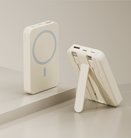 Power Bank Magnetik Nirkabel 10000mAh 22.5W Pengisian Cepat Kabel Ganda Terintegrasi Dudukan Lipat Pengisi Daya Portabel