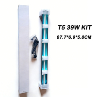 Kit d'éclairage UVB pour reptiles T5 HO avec support de tube et cordon d'alimentation, lampe de terrarium à spectre complet UVA UVB pour lézards et tortues