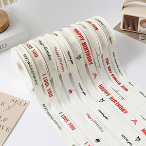 Cinta Personalizada al por Mayor, Duradera, Ecológica, con Logotipo Impreso, para Envolver Regalos, Bodas, <span class=keywords><strong>Cumpleaños</strong></span>, San Valentín, Navidad, Pasteles - Product Image 2