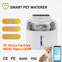 Fontaine à eau intelligente pour animaux de compagnie, rechargeable, contrôle par application, filtration en 5 étapes, acier inoxydable 304, 3 modes d'eau, distributeur pour chat et chien