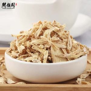 KAIYANGE grosir nature China kering jahe akar Iris kesehatan rahim teh untuk wanita dan dehidrasi jahe granule Strip - Product Image 6