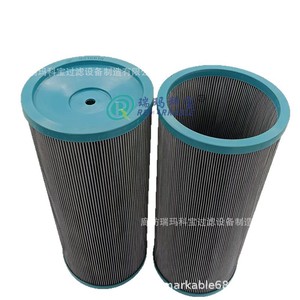 Elemento de Filtro Hidráulico Rimaco de 10 Micras, Filtro de Aceite de Malla de Alambre Plegado de Acero Inoxidable para Maquinaria Industrial - Product Image 5