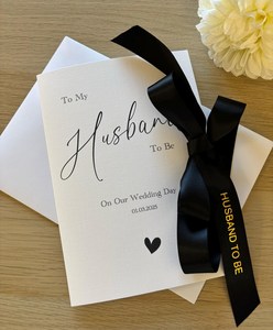 Enhorabuena <span class=keywords><strong>por</strong></span> el día de tu boda Iniciales botánicas Hojas Impresión Boda personalizada Gracias Tarjetas de felicitación - Product Image 5