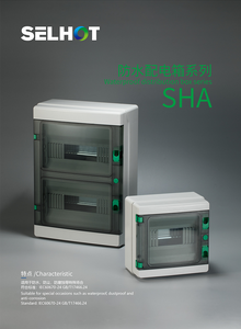 SELHOT, завод, <span class=keywords><strong>HA</strong></span>-4, IP65, водонепроницаемая 4 способа, система солнечной энергии, PV-блок комбайнера, автоматический выключатель переменного/постоянного тока, наружная распределительная коробка - Product Image 6