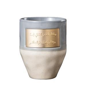 Tasse à café en céramique du Moyen-Orient Pichet à vapeur Tasse à eau personnelle créative Tasse à coke avec <span class=keywords><strong>inscription</strong></span> en feuille de cuivre - Product Image 5