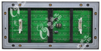 Module Led bicolore P20 Dip347 2r1g 320x160 panneau Led pour écran de circulation