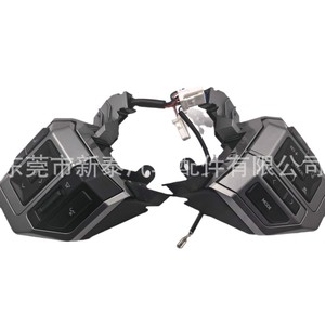 Interruptores para Volante de Toyota Prado, Modelos 2012-2024, Material ABS, Configuración de Alta Gama, Conector de Acoplamiento - Product Image 1