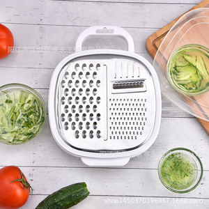 Râpe à légumes multifonction en acier inoxydable Yangjiang, outil de cuisine blanc, lavage à la main uniquement - Product Image 1