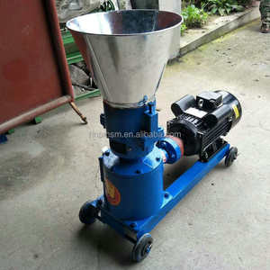 Machine <span class=keywords><strong>à</strong></span> fabriquer des granulés d'aliments pour volailles, poulets, vaches et animaux avec <span class=keywords><strong>presse</strong></span> <span class=keywords><strong>à</strong></span> <span class=keywords><strong>piston</strong></span> et moteur pour une utilisation domestique - Product Image 4
