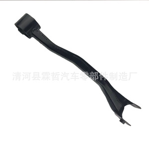 Bras de suspension arrière Mitsubishi LCV MR418041 R MR418040 L, pièce de rechange pour système de suspension multi-liens - Product Image 2