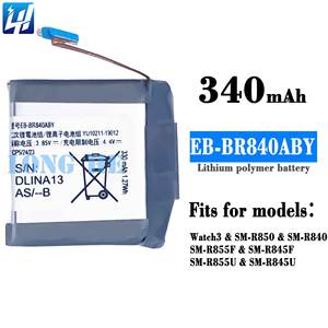 オリジナル交換用バッテリー EB-BR840ABY サムスン Watch3 SM-R840 Watch3 バージョン用 本物の充電式時計バッテリー 340mAh - Product Image 6