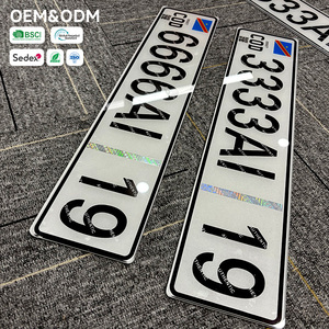 Targa Automobilistica Standard 2026 DRC Congo, Resistente per Esterni, Anti-Contraffazione, Riflettente, <span class=keywords><strong>in</strong></span> Acrilico Spesso - Product Image 3