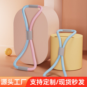 Bande de résistance en forme de huit, version améliorée pour femmes, pour étirements des épaules et du dos, entraînement à domicile - Product Image 4