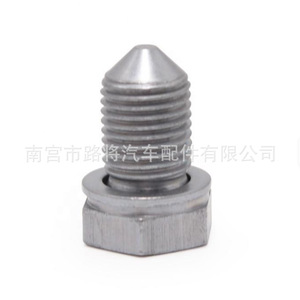 Oil Drain <b>Plug</b> N90813201 N90813202 For Volkswagen Audi Cars Carbon Steel <b>Replacement</b> Part - Product Image 4