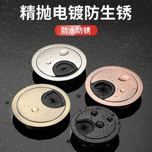 Defa <b>Round</b> Cable Management <b>Box</b> Metal Desk Organizer Bolt Inserting Type Durable Minimalist Design - Product Image 3