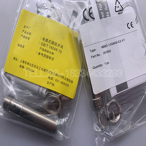 جودة عالية وعلامة تجارية جديدة: ضمان لمدة عام - Product Image 3