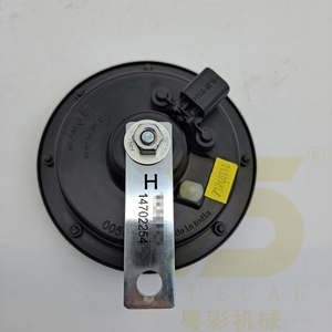 Trompe de klaxon VOE14702254, pièce de rechange pour excavatrice EC210D avec garantie de 3 ans, pièces d'équipement lourd d'origine chinoise - Product Image 1