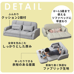 Canapé enfant pliable multifonctionnel confortable couleur verte pour chambre d'enfant et salon - Product Image 5
