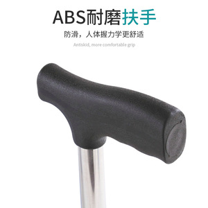 Muleta Individual de Acero Inoxidable con Altura Ajustable para Personas Mayores, Ayuda para Caminar - Product Image 2