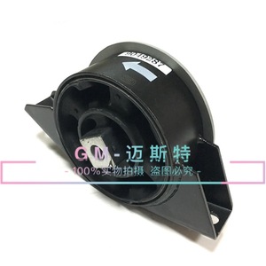 Soportes de Motor para Chevrolet Epica 9049286 9049287, Almohadillas de Soporte para Suspensión Delantera y Trasera, Transmisión, Repuestos Nuevos - Product Image 3