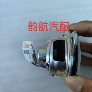 Kia Dashboard Horn 96390D9000 30 Ohm pour KX5 Sportage Pièce de rechange - Product Image 5