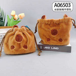 Bolso Capybara Bolso <span class=keywords><strong>de</strong></span> mano <span class=keywords><strong>de</strong></span> felpa con cuerda suave personalizado Capibara King Felpa cuerpo cruzado Lindo bolso <span class=keywords><strong>de</strong></span> Honda <span class=keywords><strong>de</strong></span> cerdo <span class=keywords><strong>de</strong></span> agua suave <span class=keywords><strong>de</strong></span> dibujos animados - Product Image 4