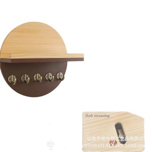 Wooden <b>Wall</b> <b>Mounted</b> Key Hook Rack Round <b>Shelf</b> Brown Multipurpose Entryway Storage Flush Mounting - Product Image 1
